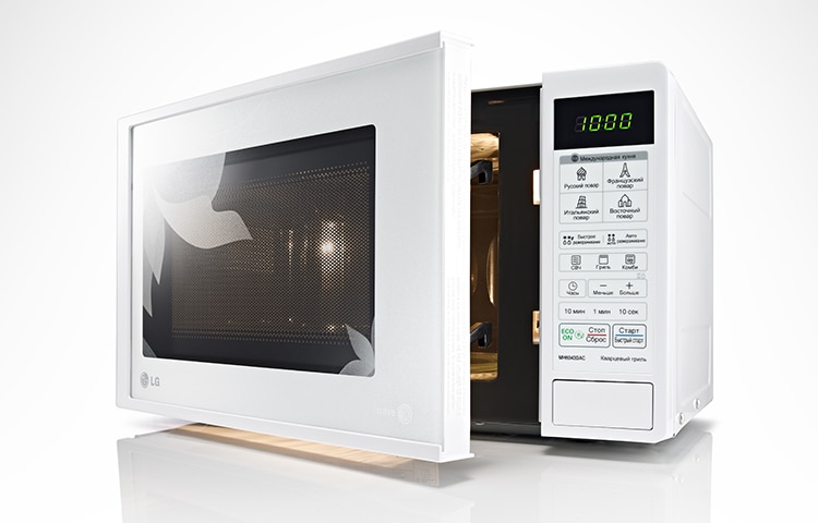 LG Микроволновая печь с грилем и автоматическими программами приготовления, 20 литров, MH6043DAC, thumbnail 3