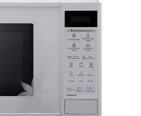 LG Микроволновая печь с грилем и автоматическими программами приготовления, 20 литров, MH6043DAC, thumbnail 7