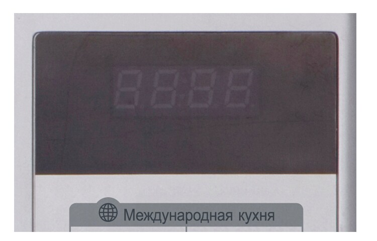 LG Микроволновая печь с грилем и автоматическими программами приготовления, 20 литров, MH6043DAR, thumbnail 6