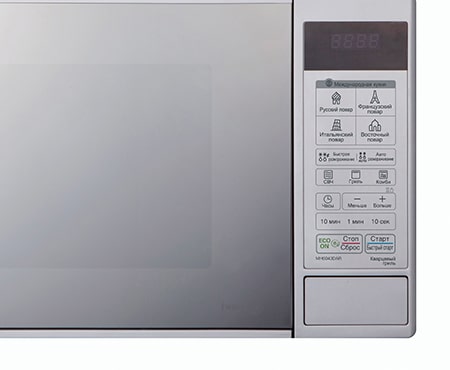 LG Микроволновая печь с грилем и автоматическими программами приготовления, 20 литров, MH6043DAR, thumbnail 3