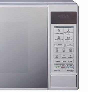 LG Микроволновая печь с грилем и автоматическими программами приготовления, 20 литров, MH6043DAR, thumbnail 4