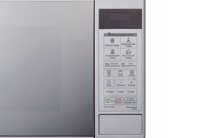 LG Микроволновая печь с грилем и автоматическими программами приготовления, 20 литров, MH6043DAR, thumbnail 4