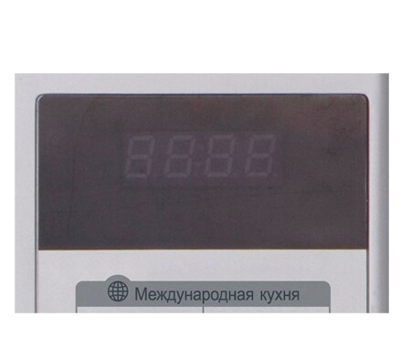 LG Микроволновая печь с грилем и автоматическими программами приготовления, 20 литров, MH6043DAR, thumbnail 6
