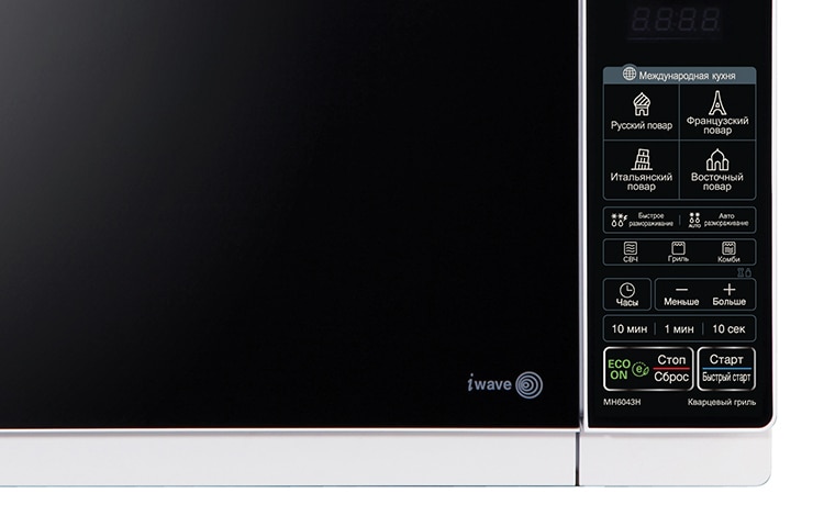 LG Микроволновая печь с грилем и автоматическими программами приготовления, 20 литров, MH6043H, thumbnail 3