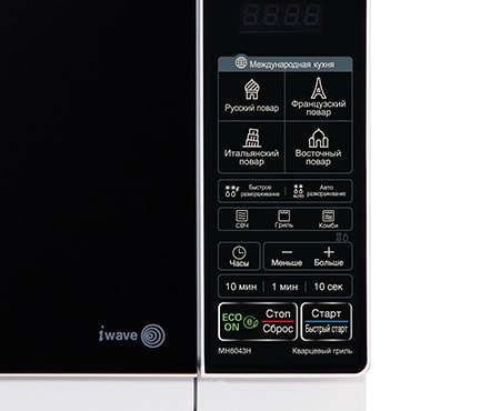 LG Микроволновая печь с грилем и автоматическими программами приготовления, 20 литров, MH6043H, thumbnail 4