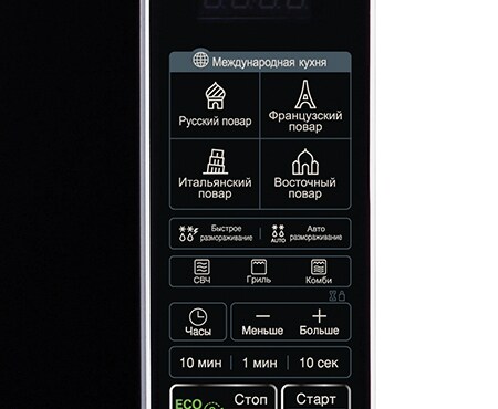 LG Микроволновая печь с грилем и автоматическими программами приготовления, 20 литров, MH6043H, thumbnail 5