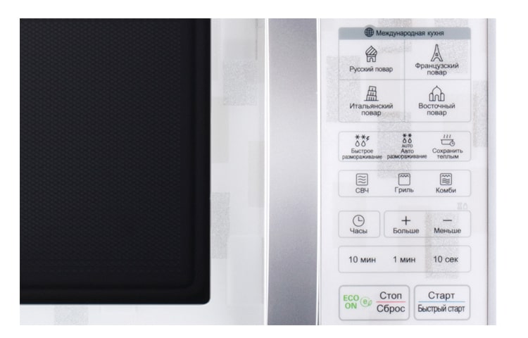 LG Стильная дизайнерская печь с грилем, 23 литра, MH6342BMS, thumbnail 6