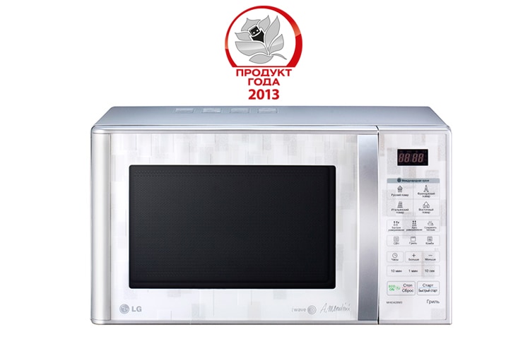 LG Стильная дизайнерская печь с грилем, 23 литра, MH6342BMS, thumbnail 1