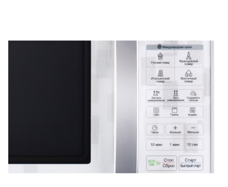 LG Стильная дизайнерская печь с грилем, 23 литра, MH6342BMS, thumbnail 6