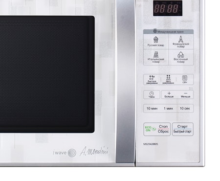 LG Стильная дизайнерская микроволновая печь, 23 литра, MS2342BMS, thumbnail 3
