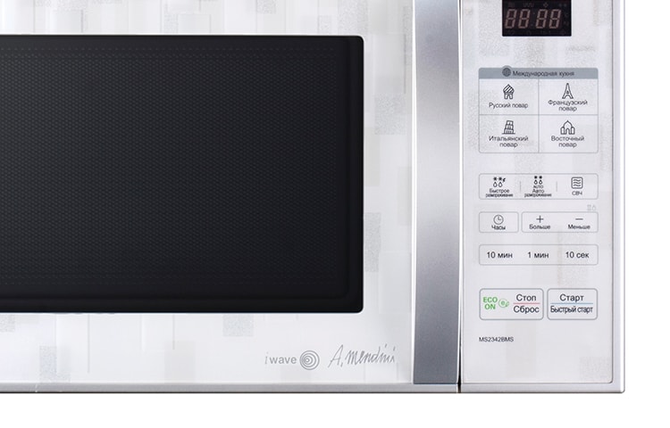 LG Стильная дизайнерская микроволновая печь, 23 литра, MS2342BMS, thumbnail 3