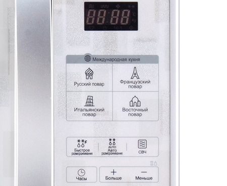 LG Стильная дизайнерская микроволновая печь, 23 литра, MS2342BMS, thumbnail 5
