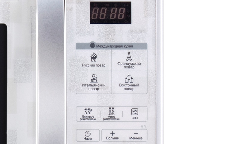 LG Стильная дизайнерская микроволновая печь, 23 литра, MS2342BMS, thumbnail 5