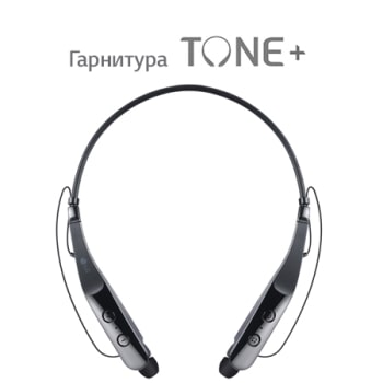 Гарнитура LG TONE TRIUMPH1