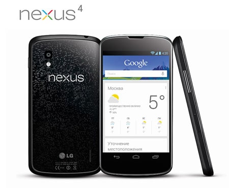 LG NEXUS 4. Вы в центре развлечений, E960, thumbnail 3