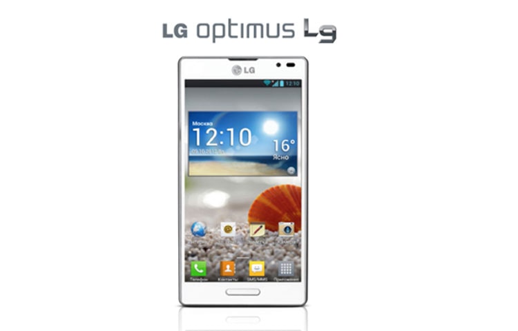 LG Большому экрану – большие открытия!, P765, thumbnail 1