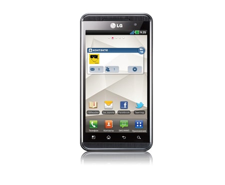 LG Новый 3D смартфон. Просмотр 3D без очков!, P920, thumbnail 2