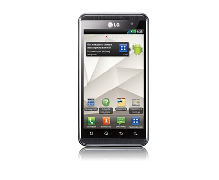 LG Новый 3D смартфон. Просмотр 3D без очков!, P920, thumbnail 4