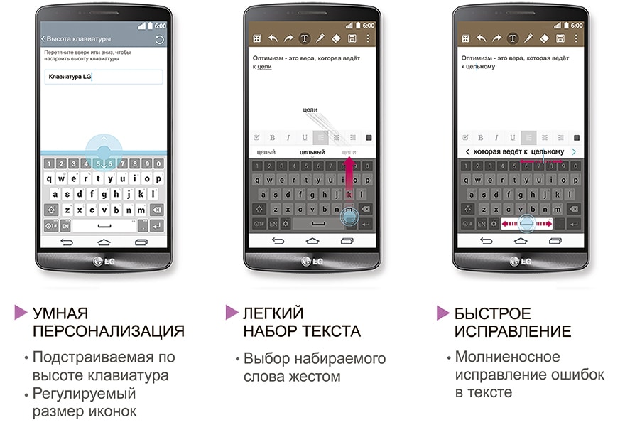 Персональный подход