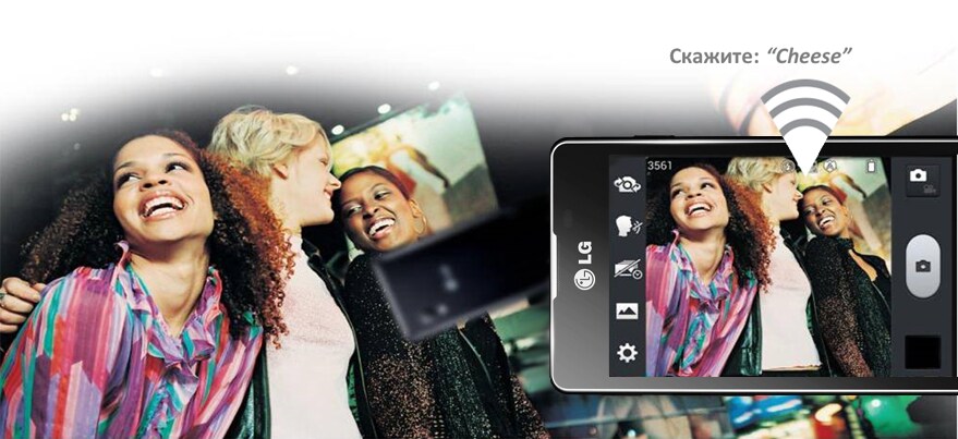 Скажите «Сheese»*!