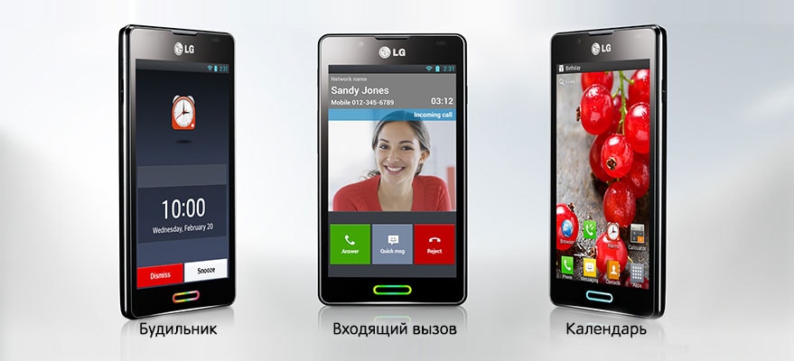 Оригинальное исполнение