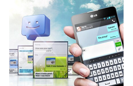 Обои диалогового окна