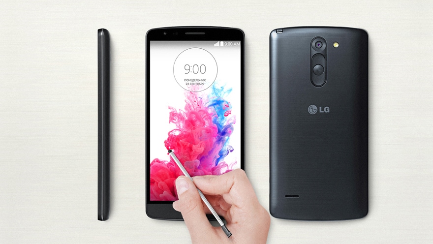Smartfon Lg G3 Stylus D690 Harakteristiki Obzory Gde Kupit Lg Rossiya