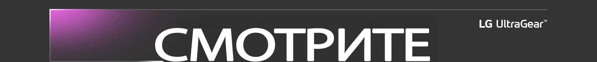 Коснитесь anchor-streaming.