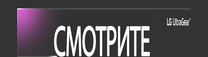 Коснитесь anchor-streaming.