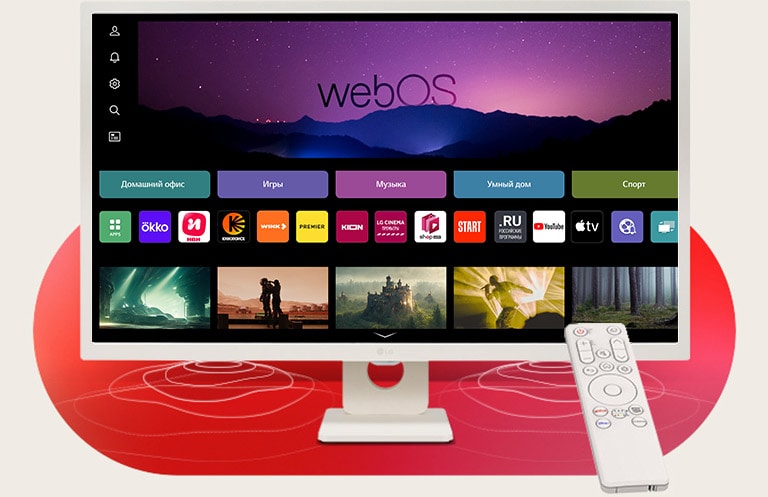 Новый дом webOS 23.