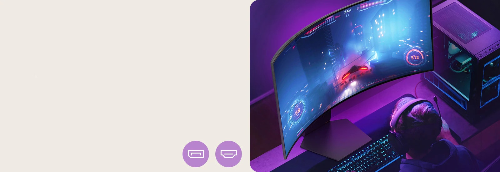 Геймеры наслаждаются игрой с частотой обновления 240, поддерживаемой DP 1.4 или HDMI 2.1.