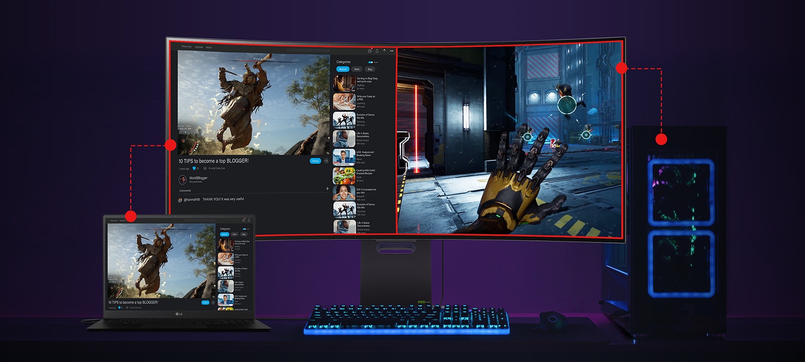 Разделенный экран ноутбука и ПК.