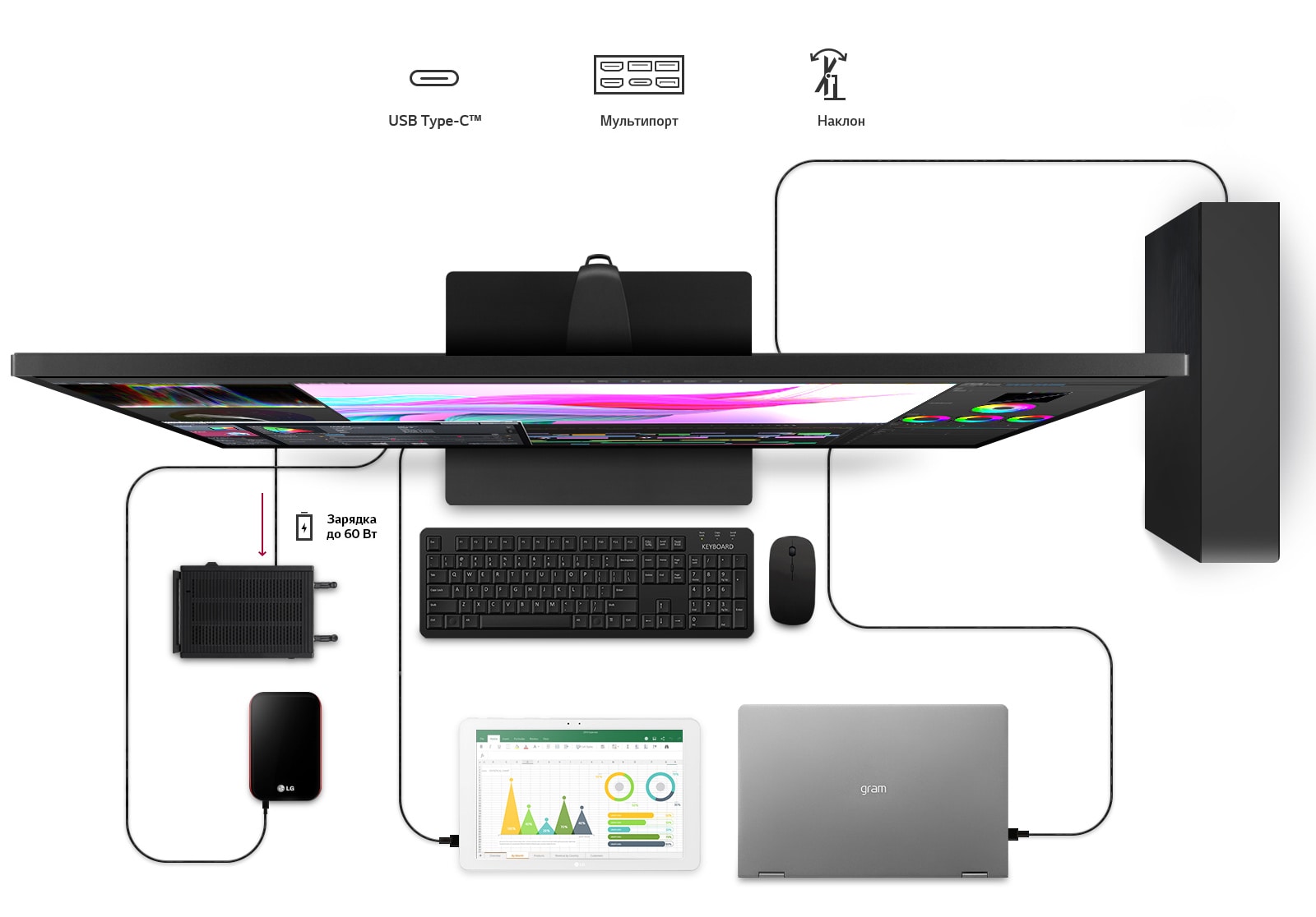 В порядке и комфорте1