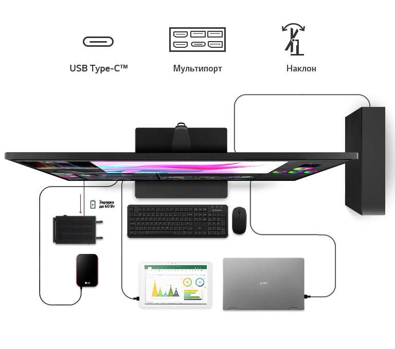 В порядке и комфорте2
