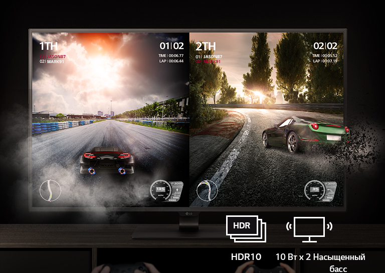 Насыщенный басс