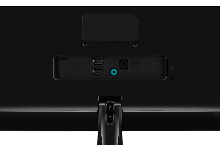 LG 25'' UW-FHD UltraWide, 25UM58-P, thumbnail 10