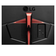 LG Изогнутый игровой монитор 34'' UW-FHD UltraGear™ LG 34GL750 | G-Sync®, 34GL750, thumbnail 8