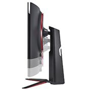 LG Изогнутый игровой монитор 34'' UltraGear™ QHD LG 34GN850-B | G-Sync®, Игровой монитор, 34GN850-B, thumbnail 9