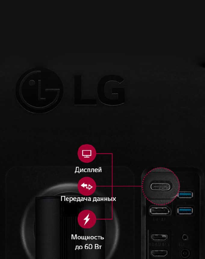 Стабильное и мощное соединение5