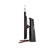 LG Игровой монитор 31,5'' QHD UltraGear™ LG 32GN650-B | 165 Гц, side view of the screen moving downwards for height adjustment, 32GN650-B, thumbnail 9