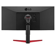 LG 34-дюймовый IPS-монитор UltraWide™ Full HD с VESA DisplayHDR™ 400, 34WP65G-B, thumbnail 6
