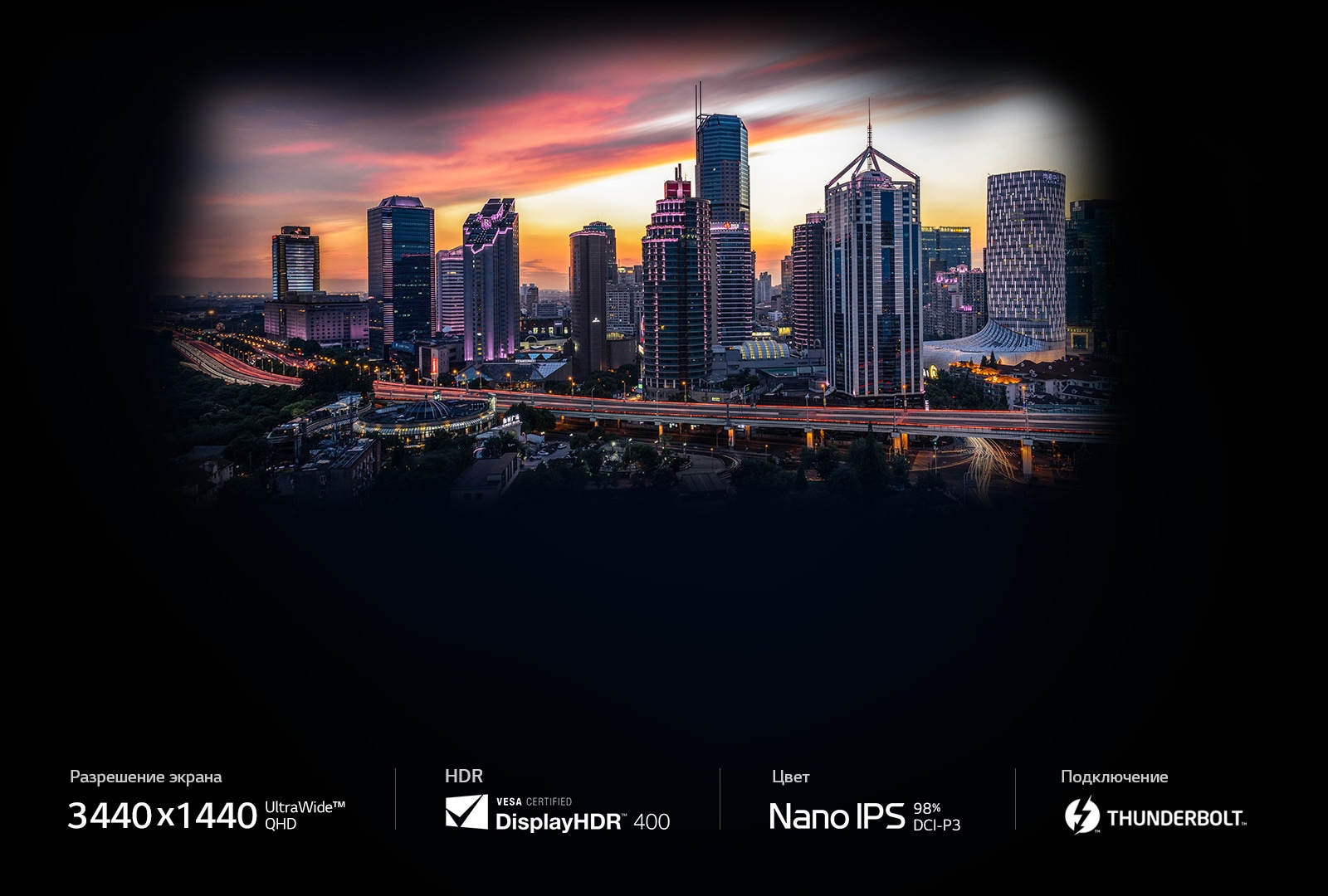 MNT-34WL850-01-2-Curved-UltraWide-BG-Desktop