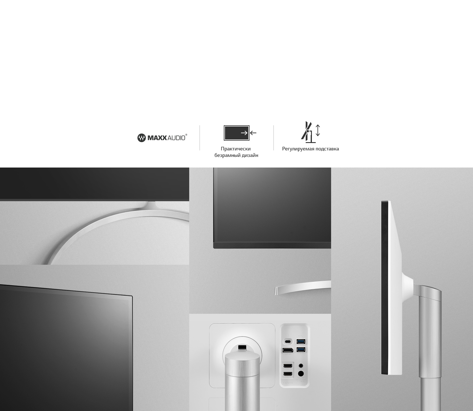 Эргономичный дизайн