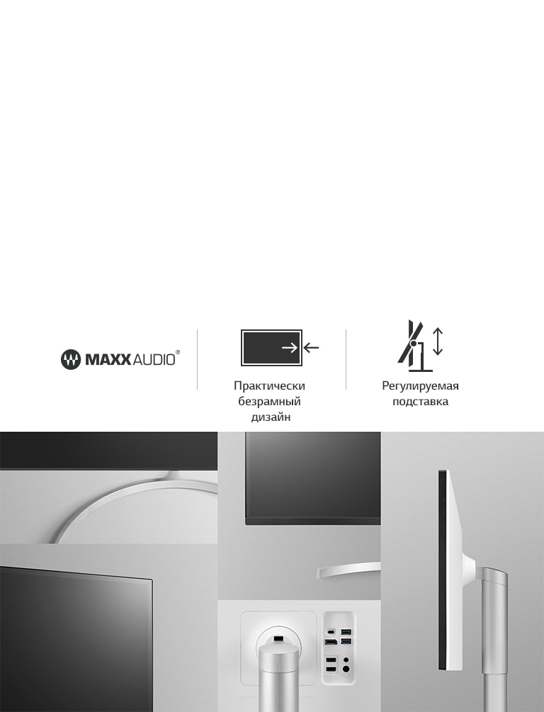 Эргономичный дизайн