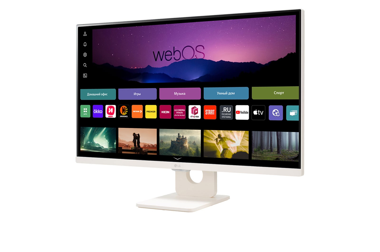 Монитор LG 27SR50F-W Full HD IPS - купить, цены | LG RU