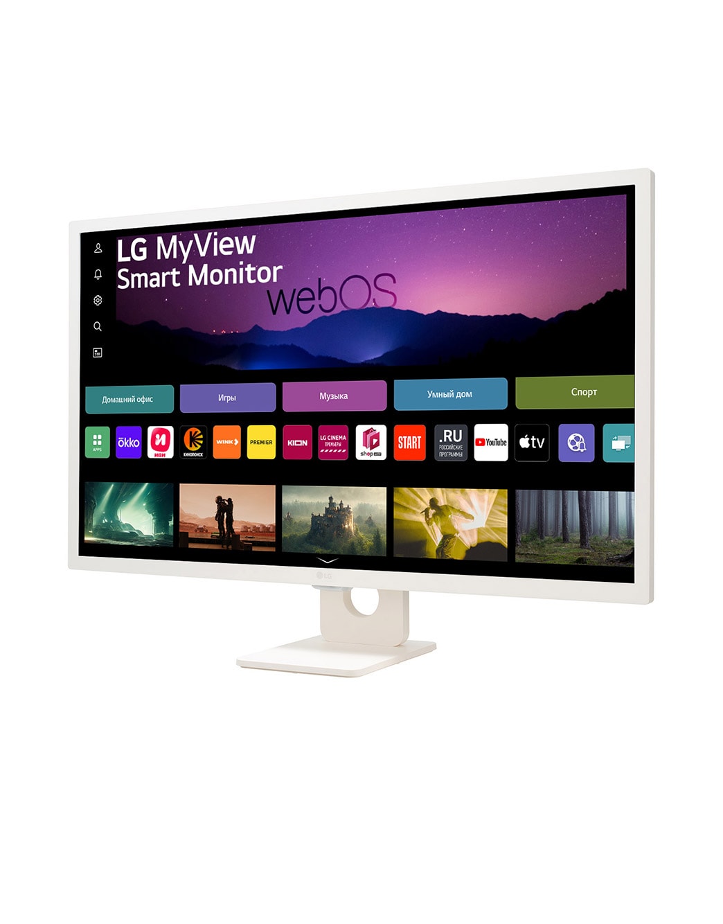 Монитор LG 32SR50F-W Full HD IPS - купить, цены | LG RU