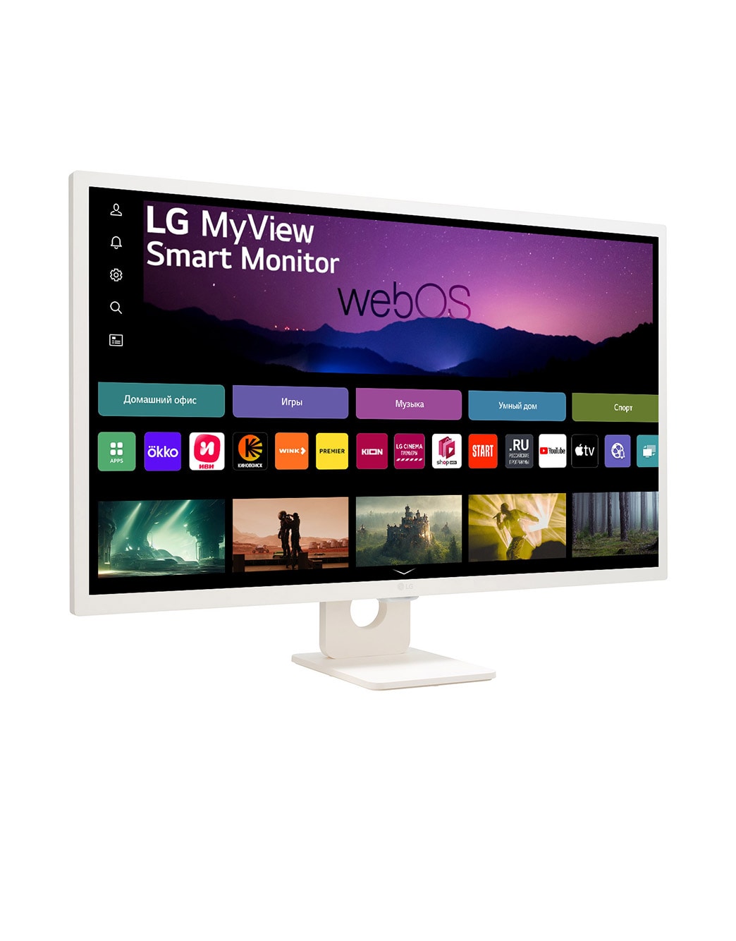 Монитор LG 32SR50F-W Full HD IPS - купить, цены | LG RU