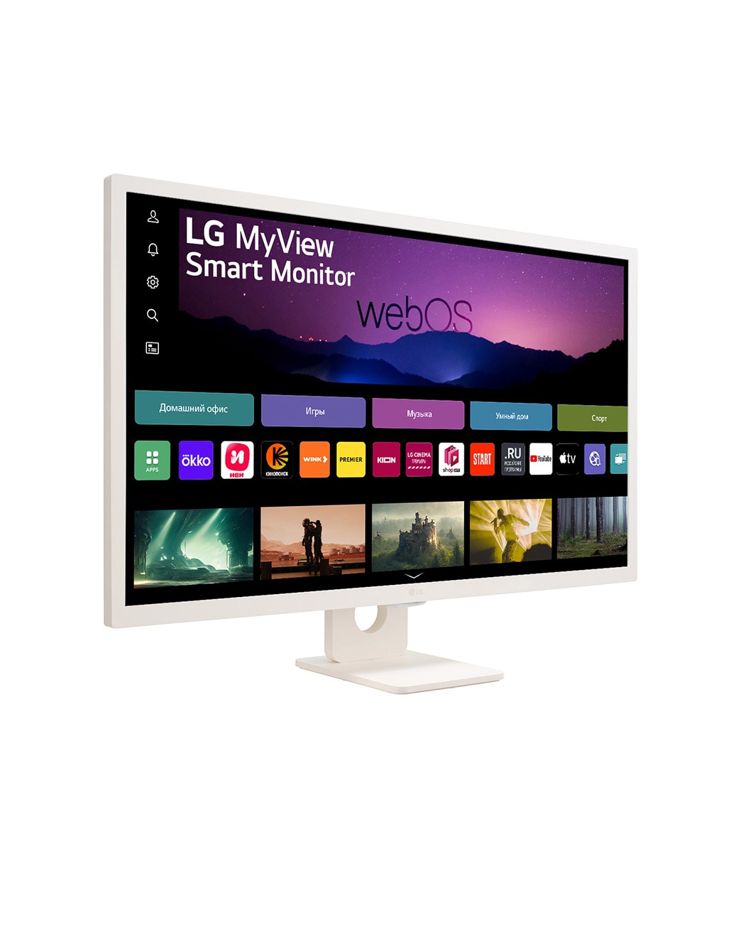 Монитор LG 32SR50F-W Full HD IPS - купить, цены | LG RU