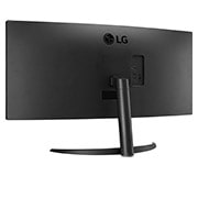 LG Изогнутый монитор 34'' UltraWide™ QHD LG 34WR50QC-B | FreeSync™ | 21:9, вид сзади под углом +15 градусов , 34WR50QC-B, thumbnail 7