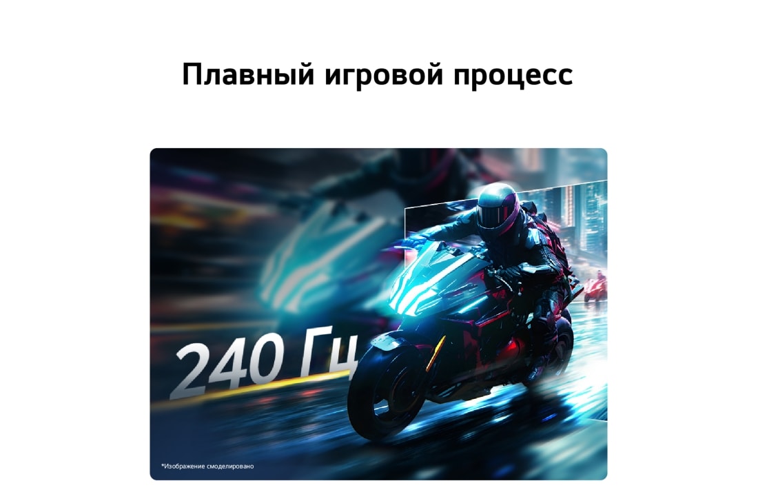 LG Игровой монитор LG UltraGear™ G4 27-дюймовый 240 Гц  Full HD │27G440A с sRGB 99% (станд.), 1 мс (GtG), HDMI 2.0, вид сбоку, 27G440A-B, thumbnail 4